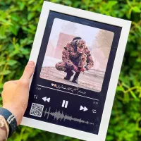هدیه تابلو موزیکال