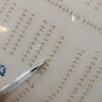 زمین شبکه بهداشت قطعه B107 بر خیابان ۲۴ متری