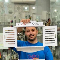 شلف جافیوزی دیواری نظم‌دهنده