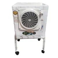 کولر دستی 2800 CFM کد 3100