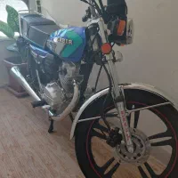 موتور کبیر
