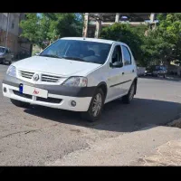 تندر90 e2مدل90
