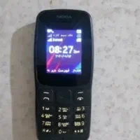 گوشی نوکیا