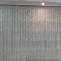 پرده و زیر پرده