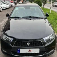 دنا توربو اتومات