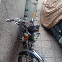 هونداتیزپرتوس ۹۳ مزایده