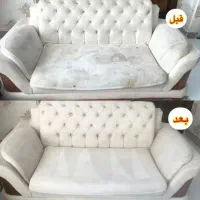 مبل شوی اقتصادی تضمینی