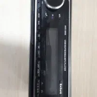 ضبط