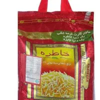 عمده فروشی وفروشگاه پلورایس