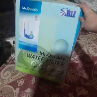 دستگاه تصویه