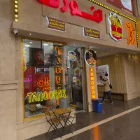 واگذاری فست فود برند دار و سود ده