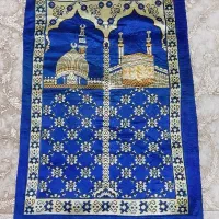 سجاده