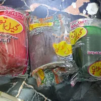 اسکمو گیل توپ ارسال برای استان ها