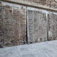 درب کولر 7000