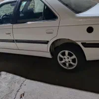 پارس دوگانه شرکت فابریک خونگی .