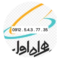 سیمکارت همراه اول کد5پله ای و زیبا 130میلیون مقطوع