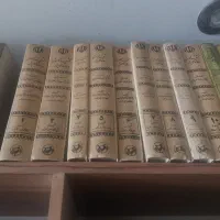 کتاب کشف الاسرار  و عده الابرار