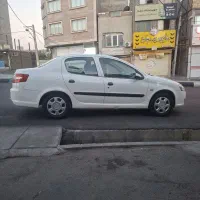 رانا پلاس مدل 94
