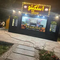 فستفود کار خانم
