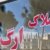 اجاره-واحد-مسکونی