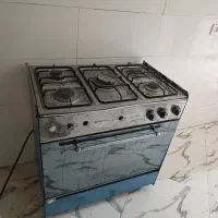 گاز فروشی