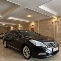 آزرا گرنجور استثنائی