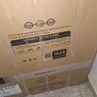 لباسشویی اتومات