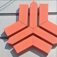 استخدام صافکار ماهر