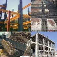 فروش شرکت رتبه5راهسازی استیل سازه هخامنش