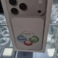 17پرومکس شرکتی