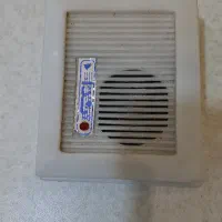زنگ خانه