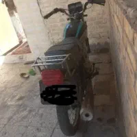 موتور سیکلت ۸۱