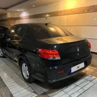رانا پلاس