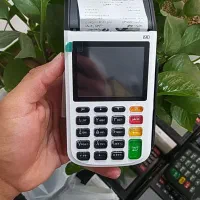 نمایندگی فروش کارتخوان سیار