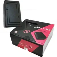 ردیاب مگنتی