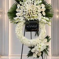 تاج گل برای غرب تهران فوری ختم و تبریک با ارسال