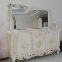 کنسول بسیار شیک
