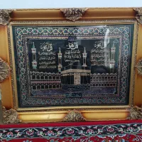تابلو چهار قل طرح مکه