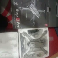 پهپاد باگز ۳ پرو