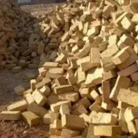 جشنواره فروش ویژه۱ جر باتخفیف ازشرکت سازه‌ برتر