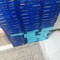 کاغذA4
