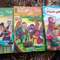 کتاب داستان کتاب درسی و پازل ۱۰۰۰ تیکه و ۳۰۰ تیکه