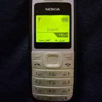 1200هندی .معاوضه با هندزفری بلوتوث