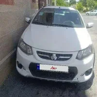 کوییک 98