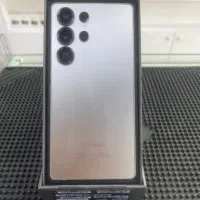 S25Ultra