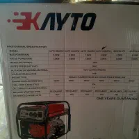 موتور برق ۸ونیم کیلو وات کایتو سه گانه سوز