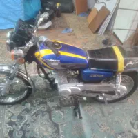 موتور۹۵