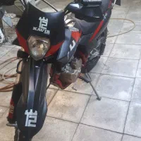 موتورسیکلت تریل ۲۵۰ کویر