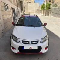 کوییک آر ۹۸