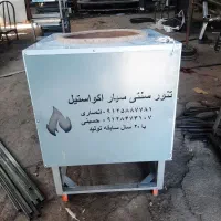 تنور گلی  80در 80 استیل ۴نان بابهترین گِل